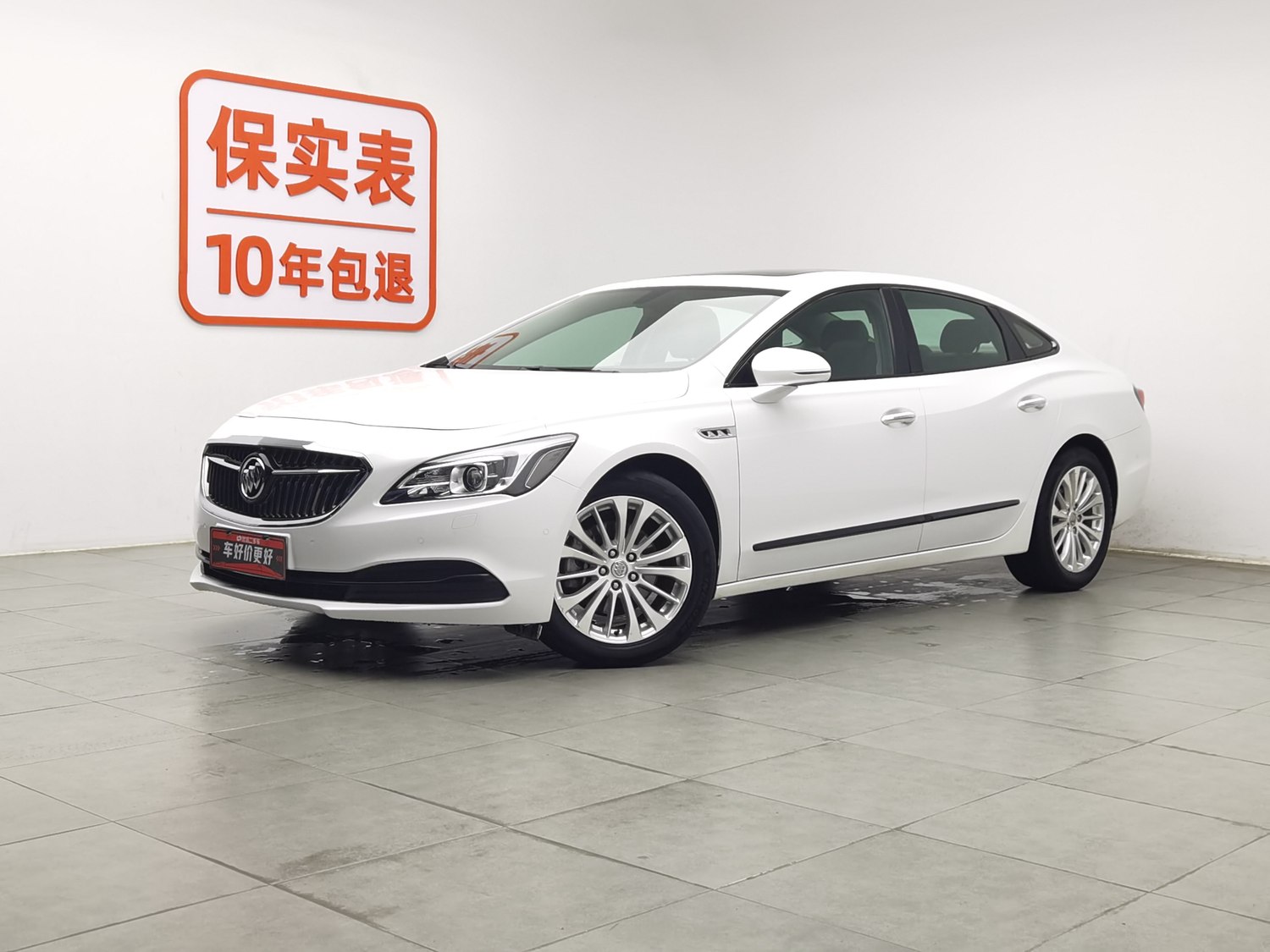 Used Buick LaCrosse 2016 2.0 AT