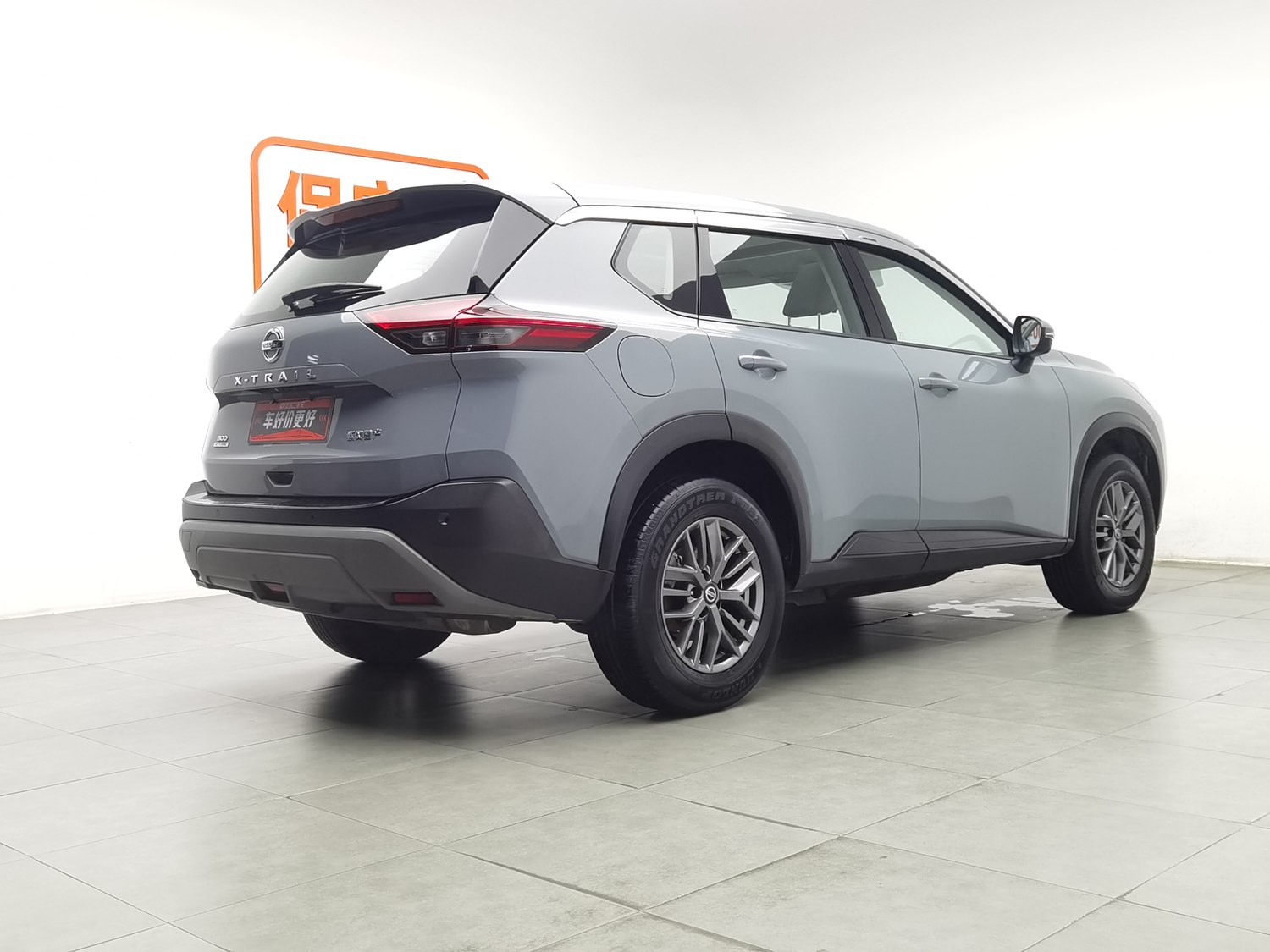 Used Nissan X-Trail 2021 1.5 AT