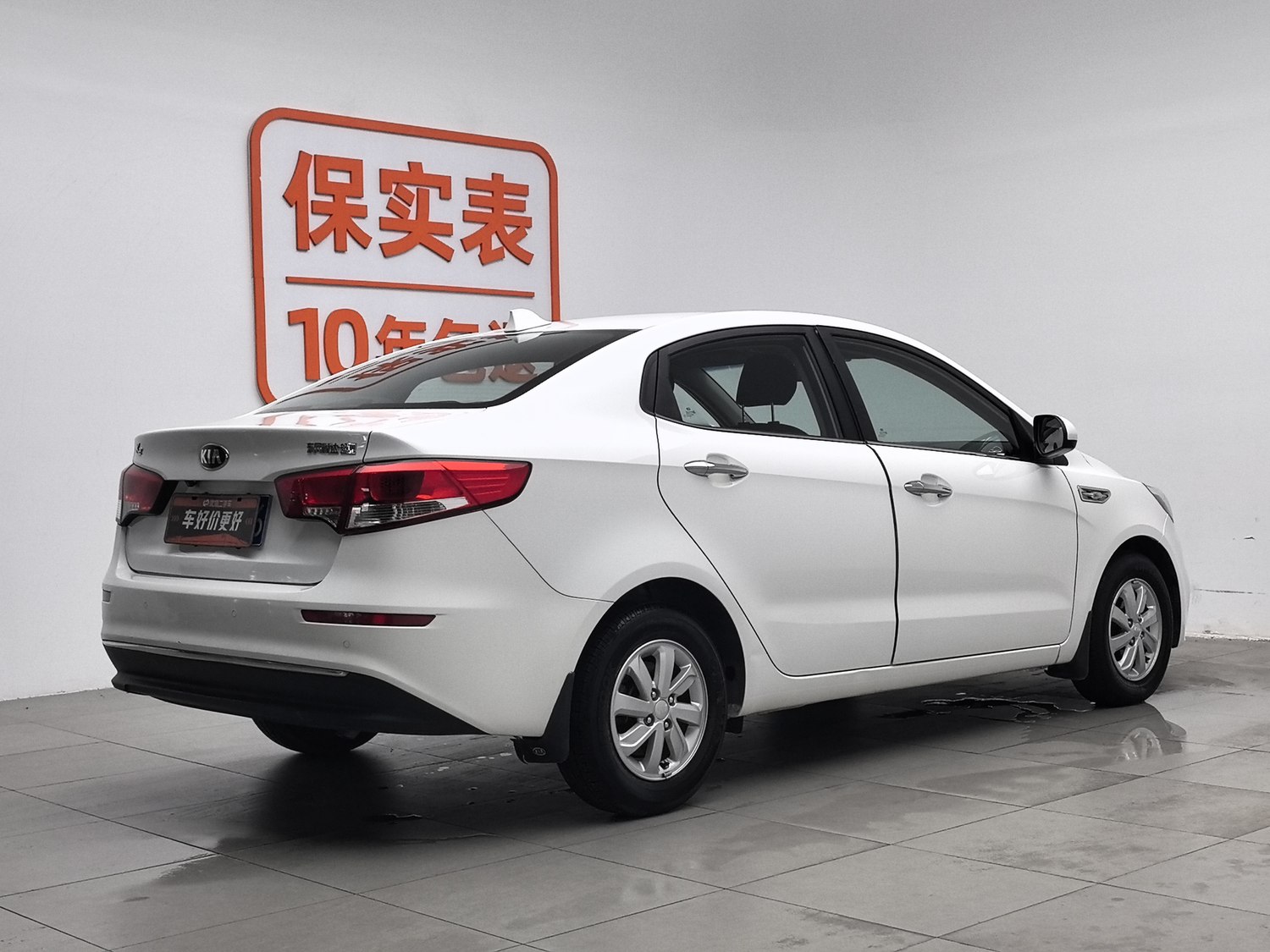 Used Kia K2 2015 1.4 MT