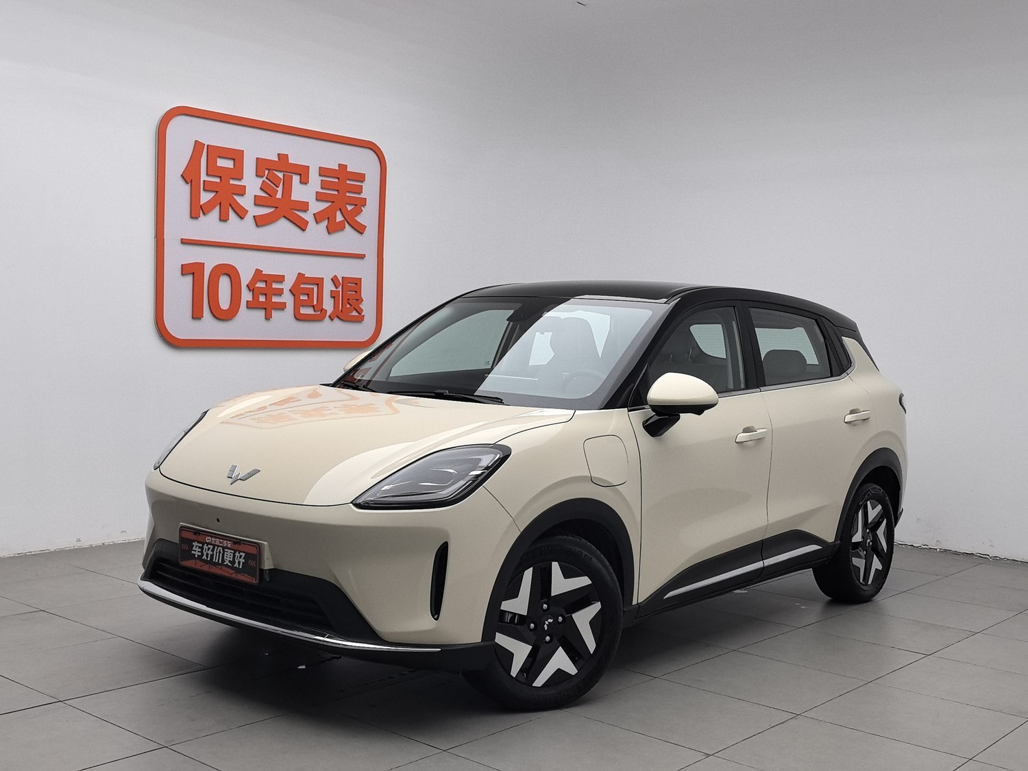 Used Wuling Bingo S 2025