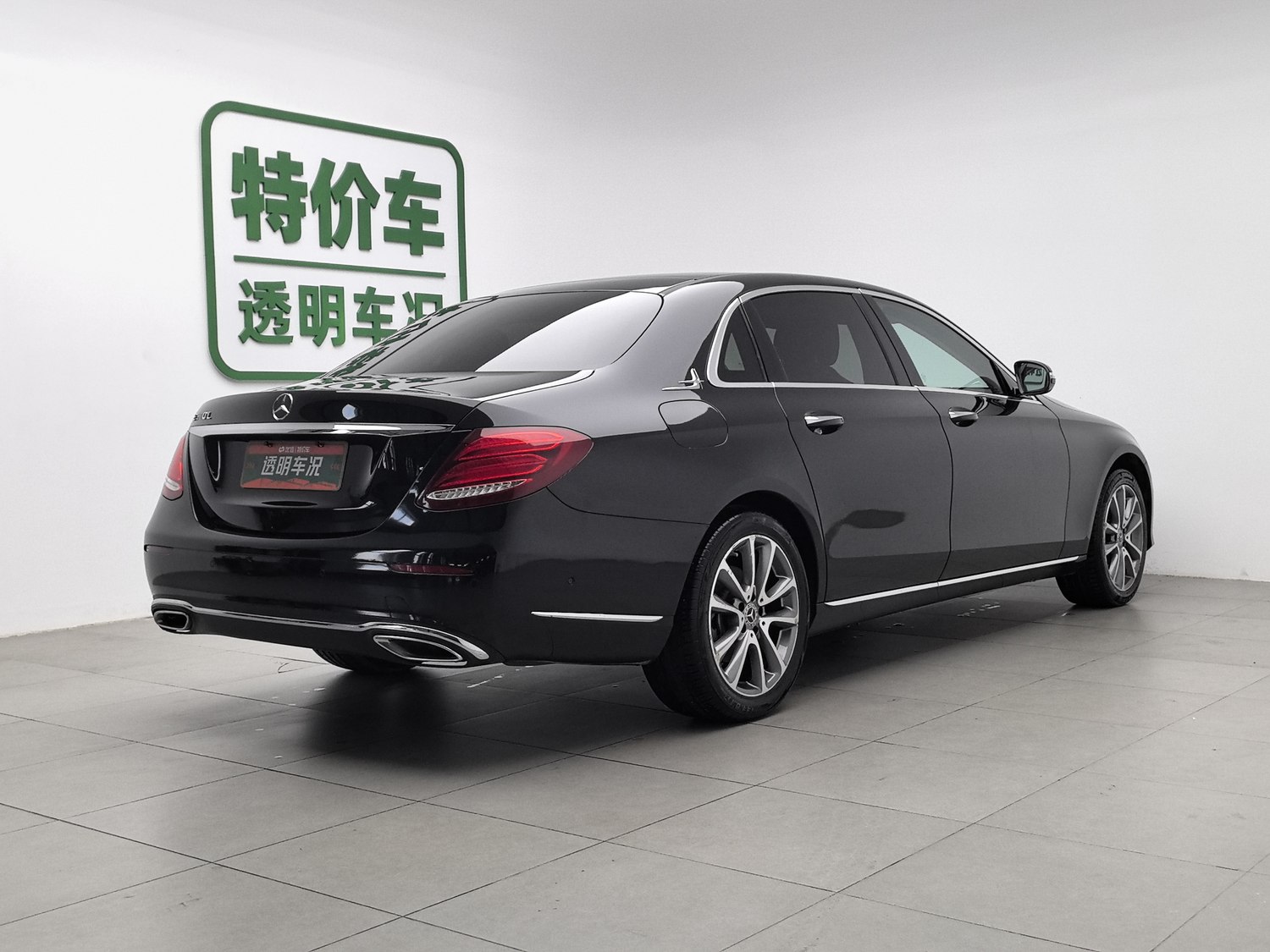 Used Mercedes-Benz E-Class 2020 1.5 AT