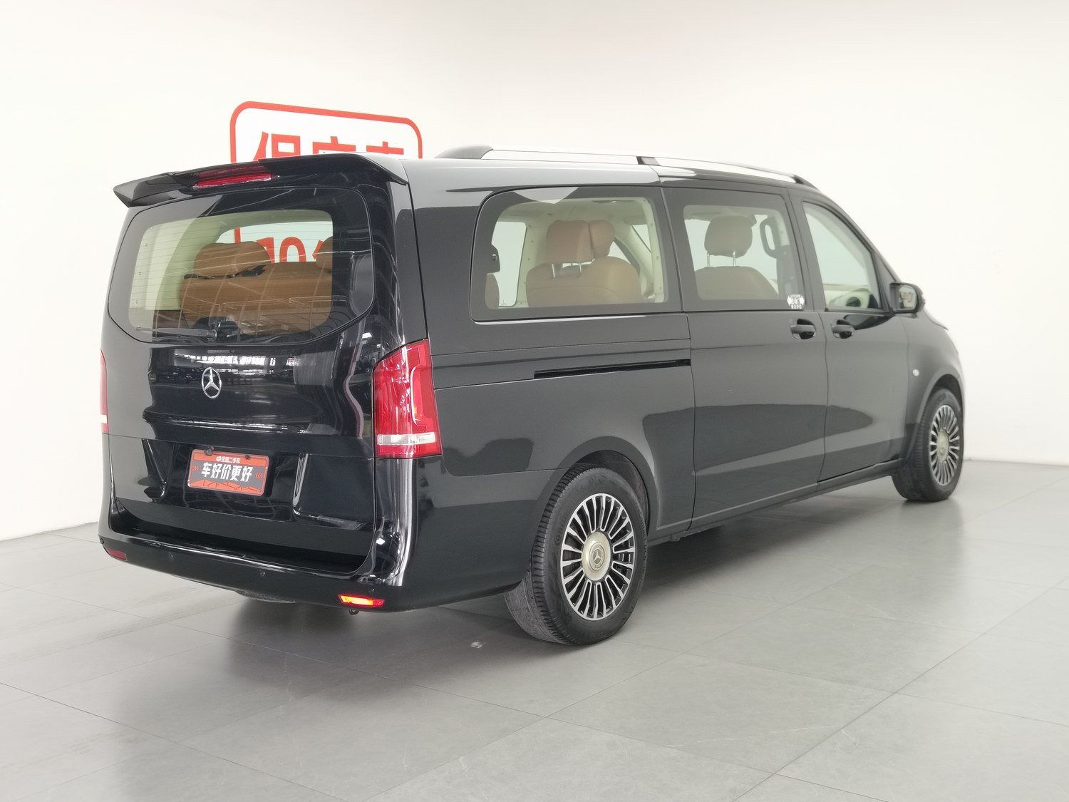 Used Mercedes-Benz Vito 2020 2.0 AT