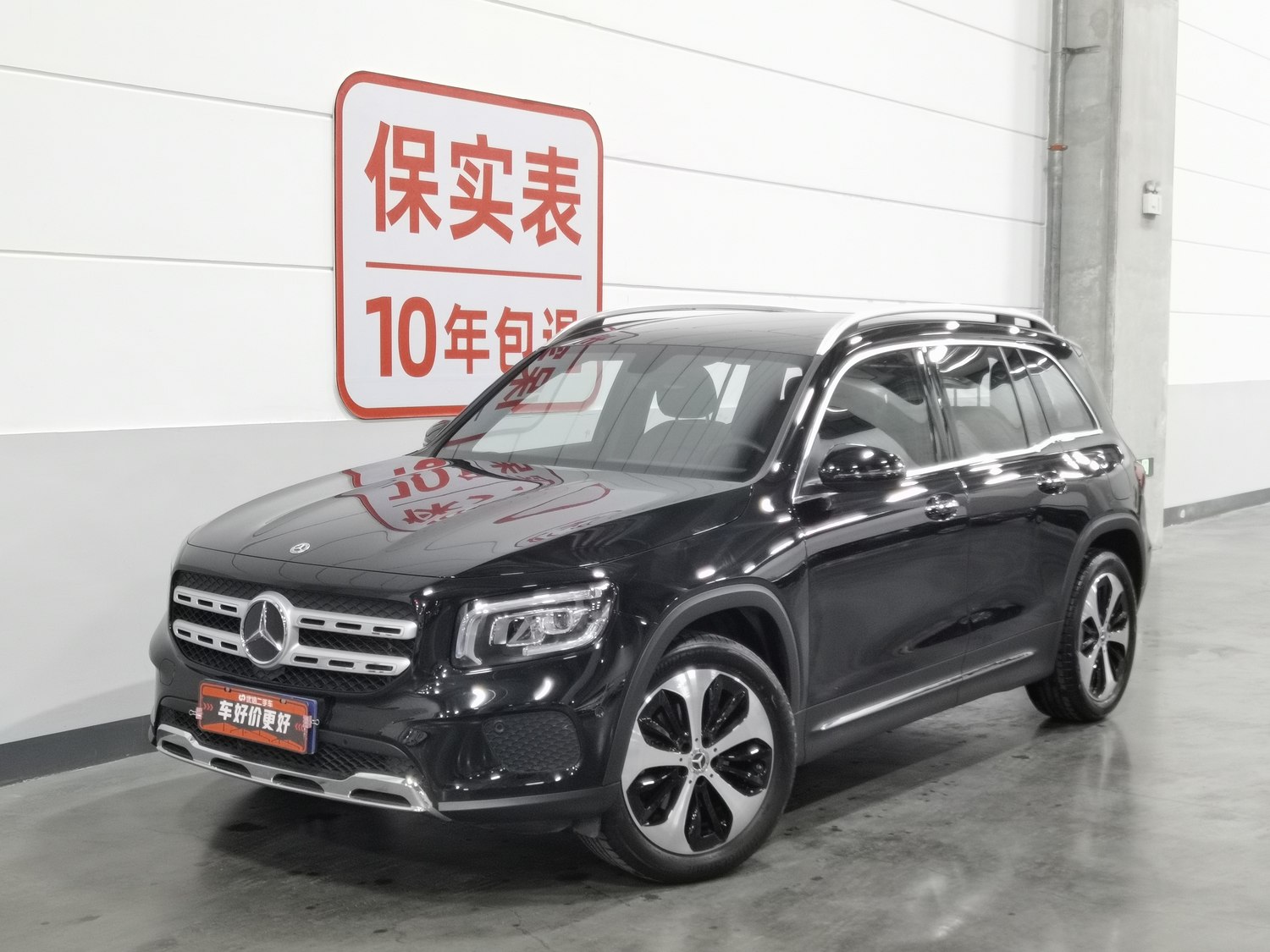 Used Mercedes-Benz GLB 2021 1.3 AT