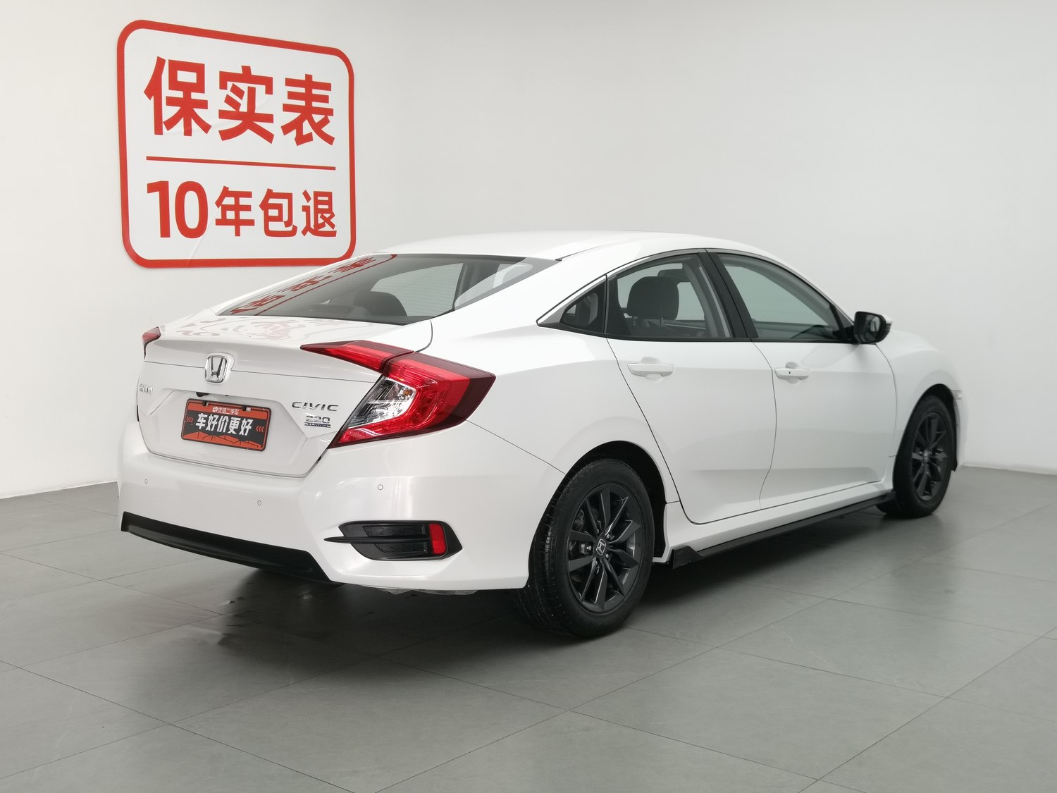 Used Honda Civic 2019 1.5 AT
