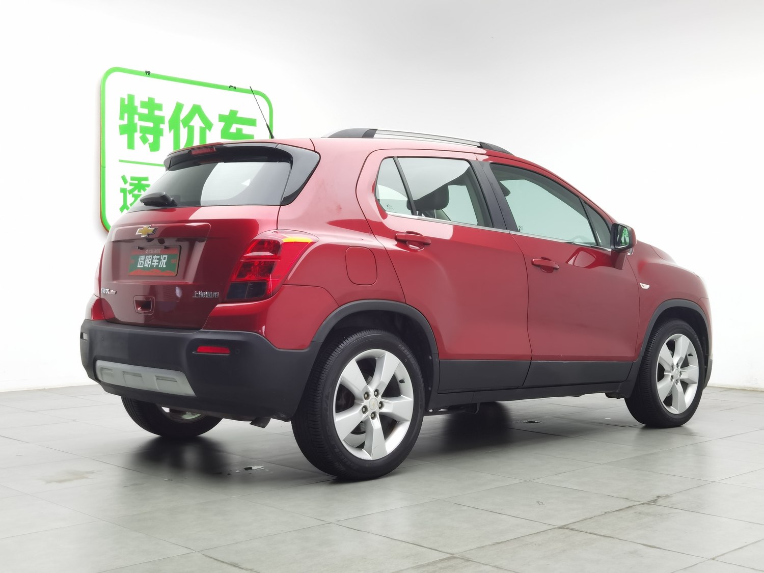 Used Chevrolet Tracker 2016 1.4 AT