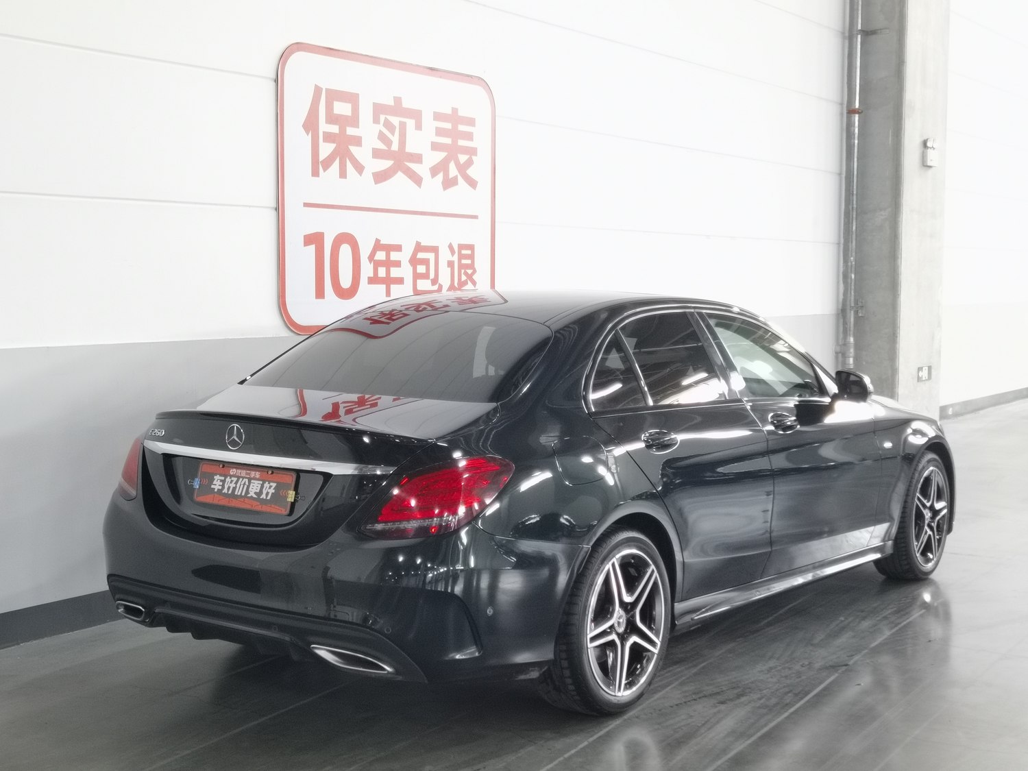 Used Mercedes-Benz C-Class 2021 1.5 AT