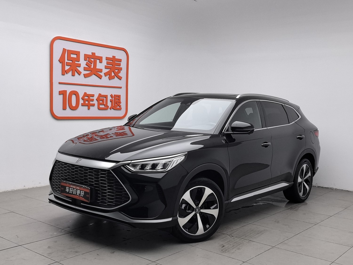 Used BYD Song PLUS NEV 2021 1.5 AT