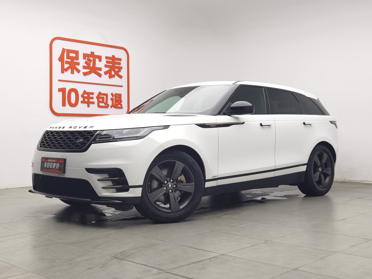 Used Land Rover Range Rover Velar 2018 3.0 AT