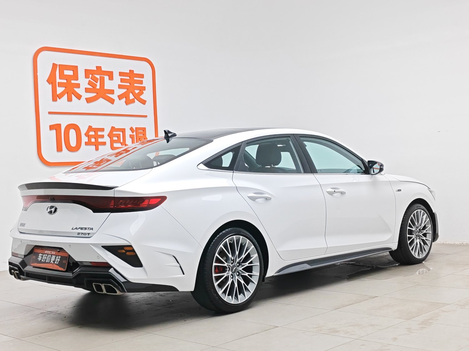 Used Hyundai Lafesta 2023 1.5 AT