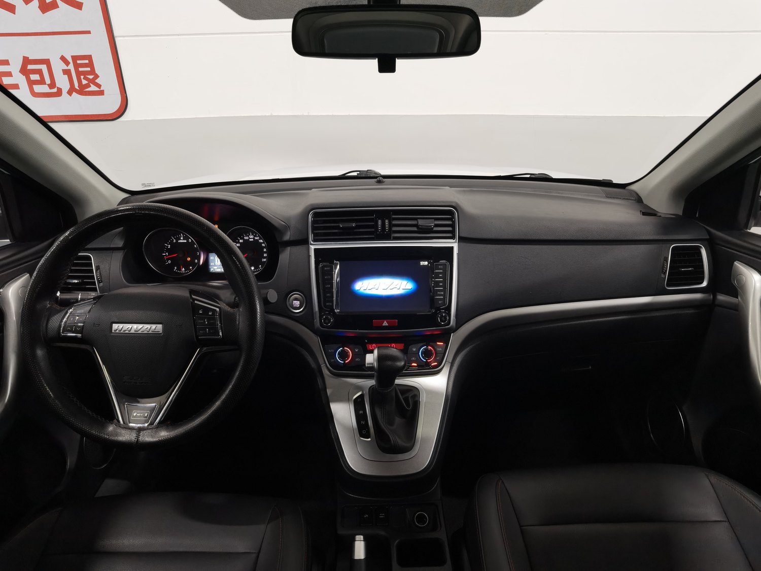 Used Haval M6 2019 1.5 AT