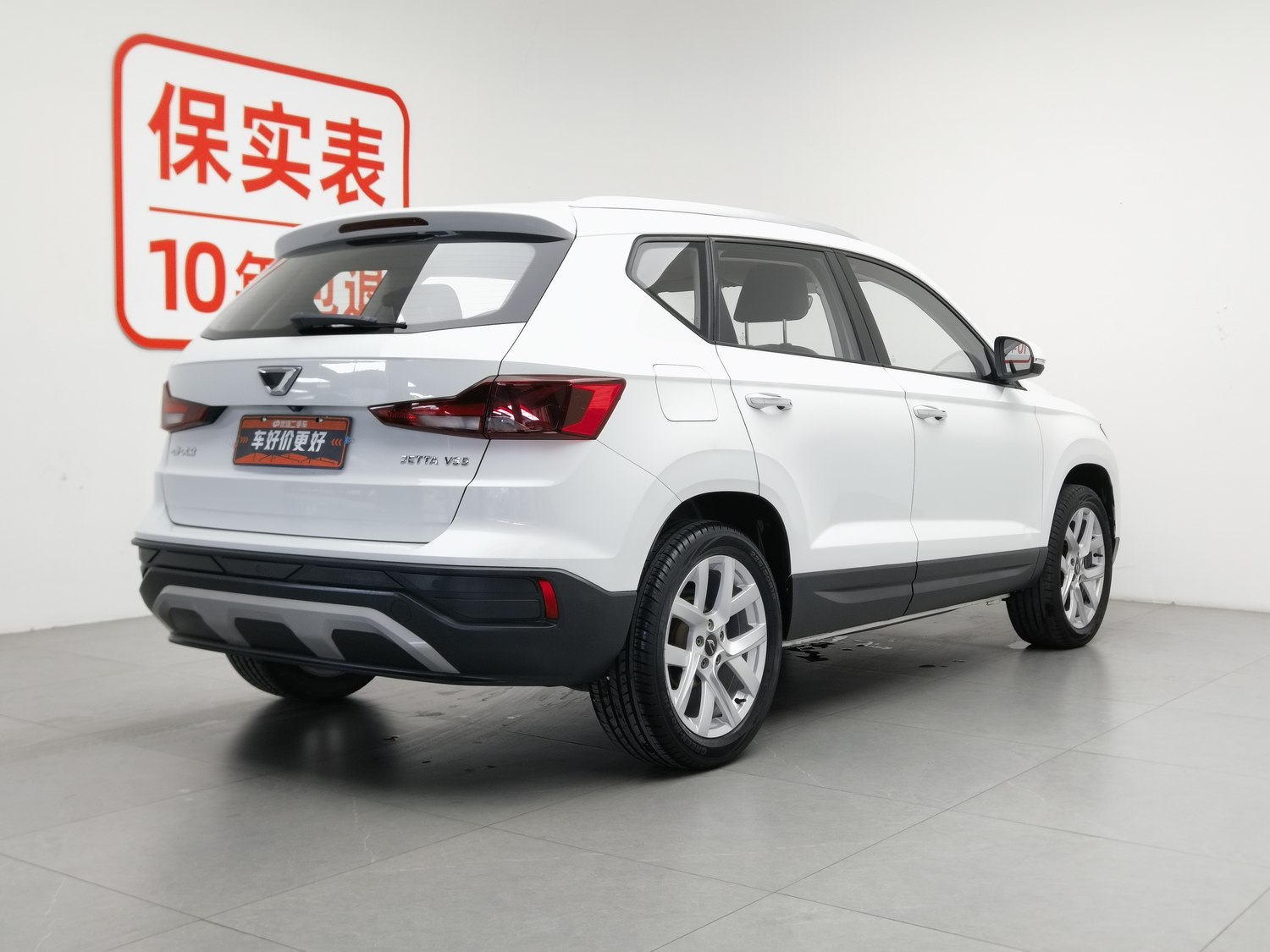 Used Jetta VS5 2019 1.4 AT