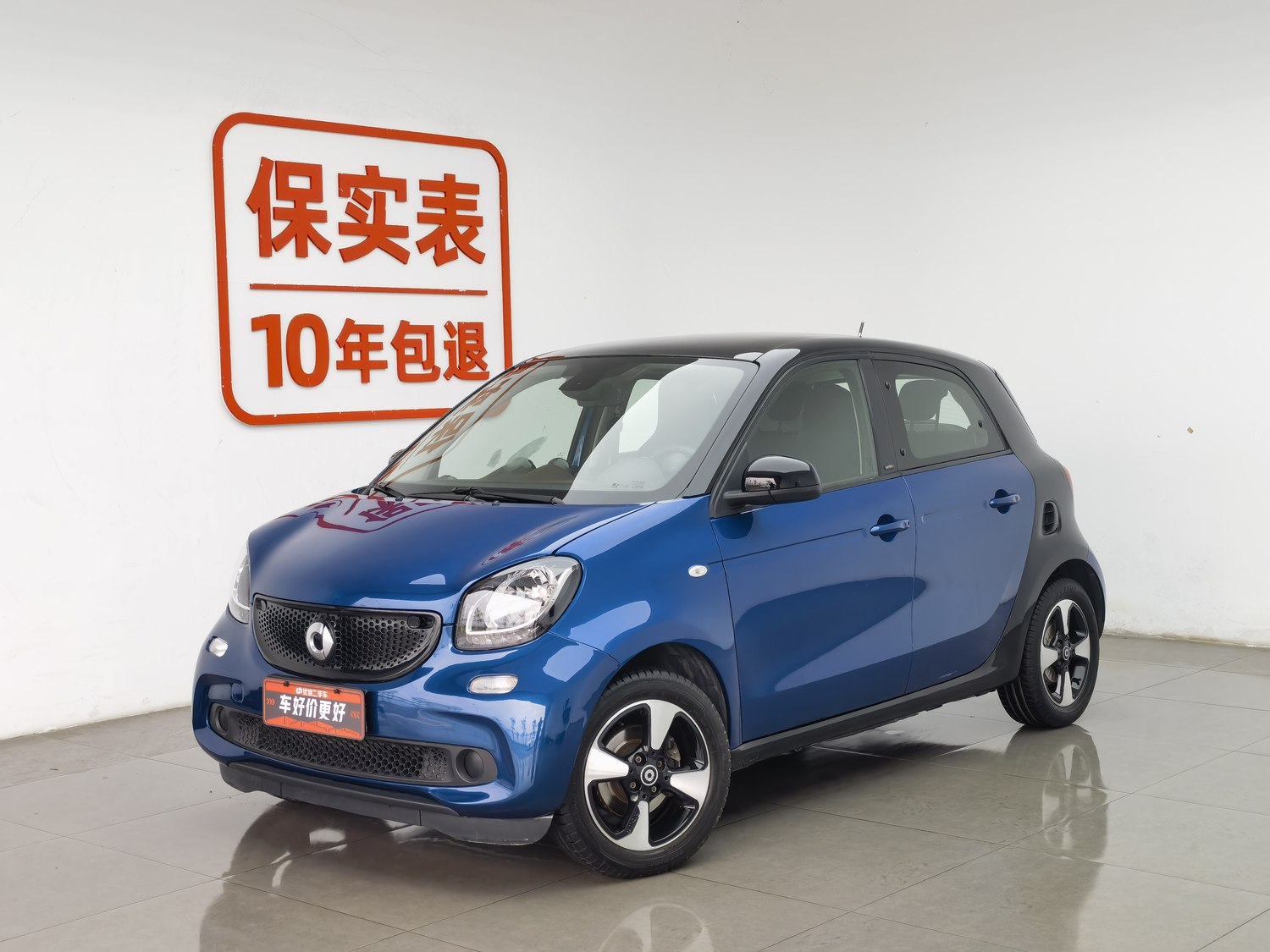 Used smart forfour 2018 0.9 AT