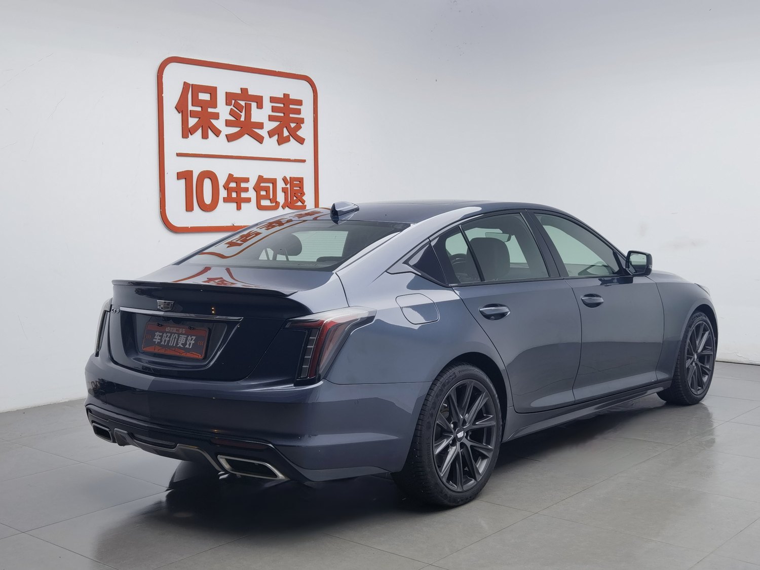 Used Cadillac CT5 2021 2.0 AT