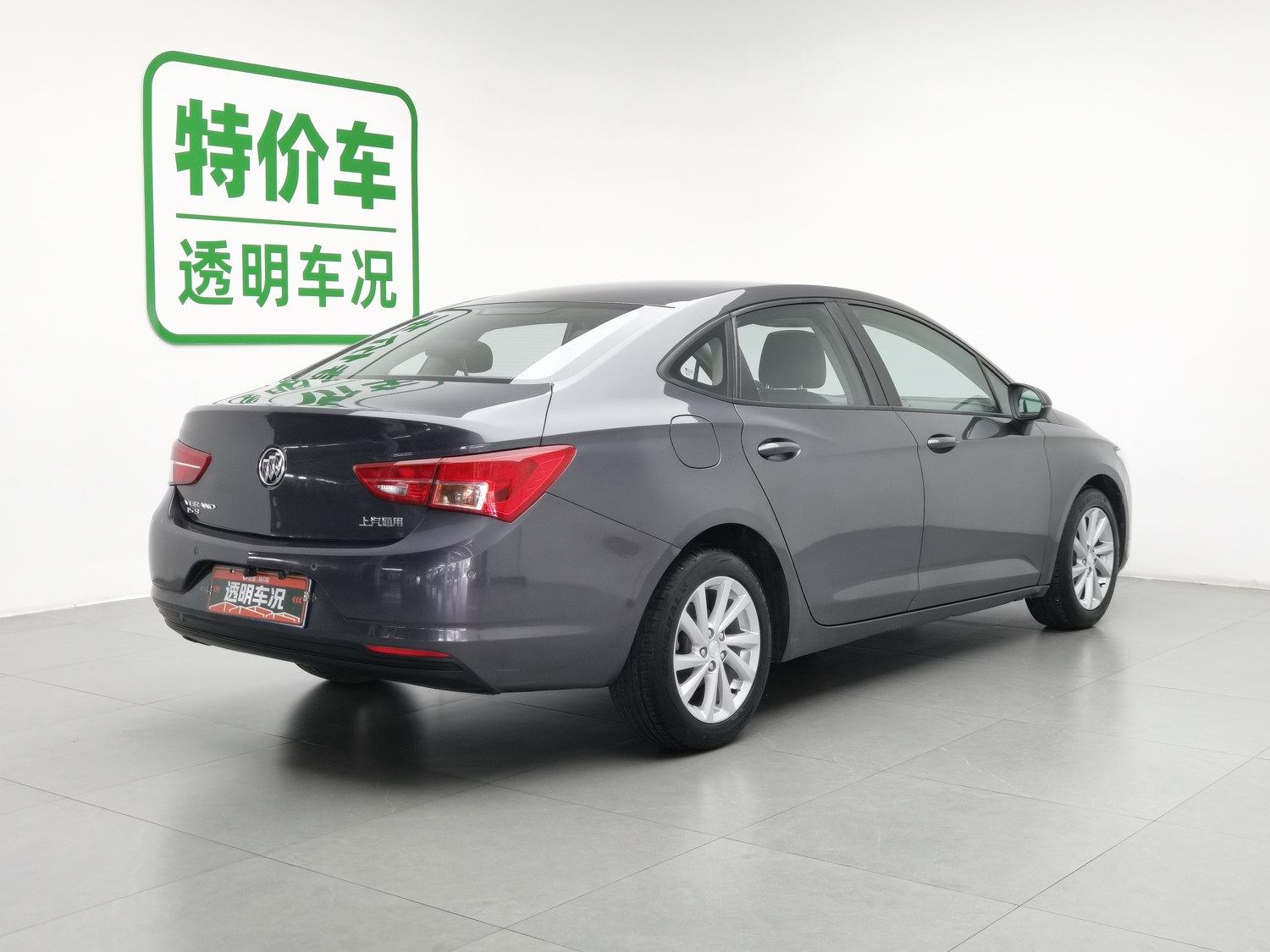 Used Buick Verano 2017 1.5 MT