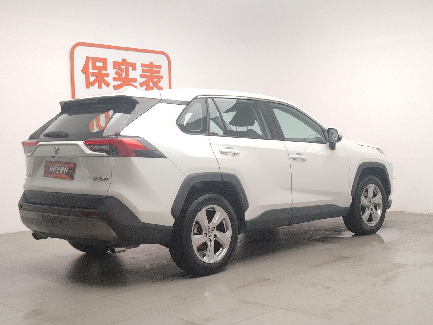 Used Toyota RAV4 2022 2.0 AT