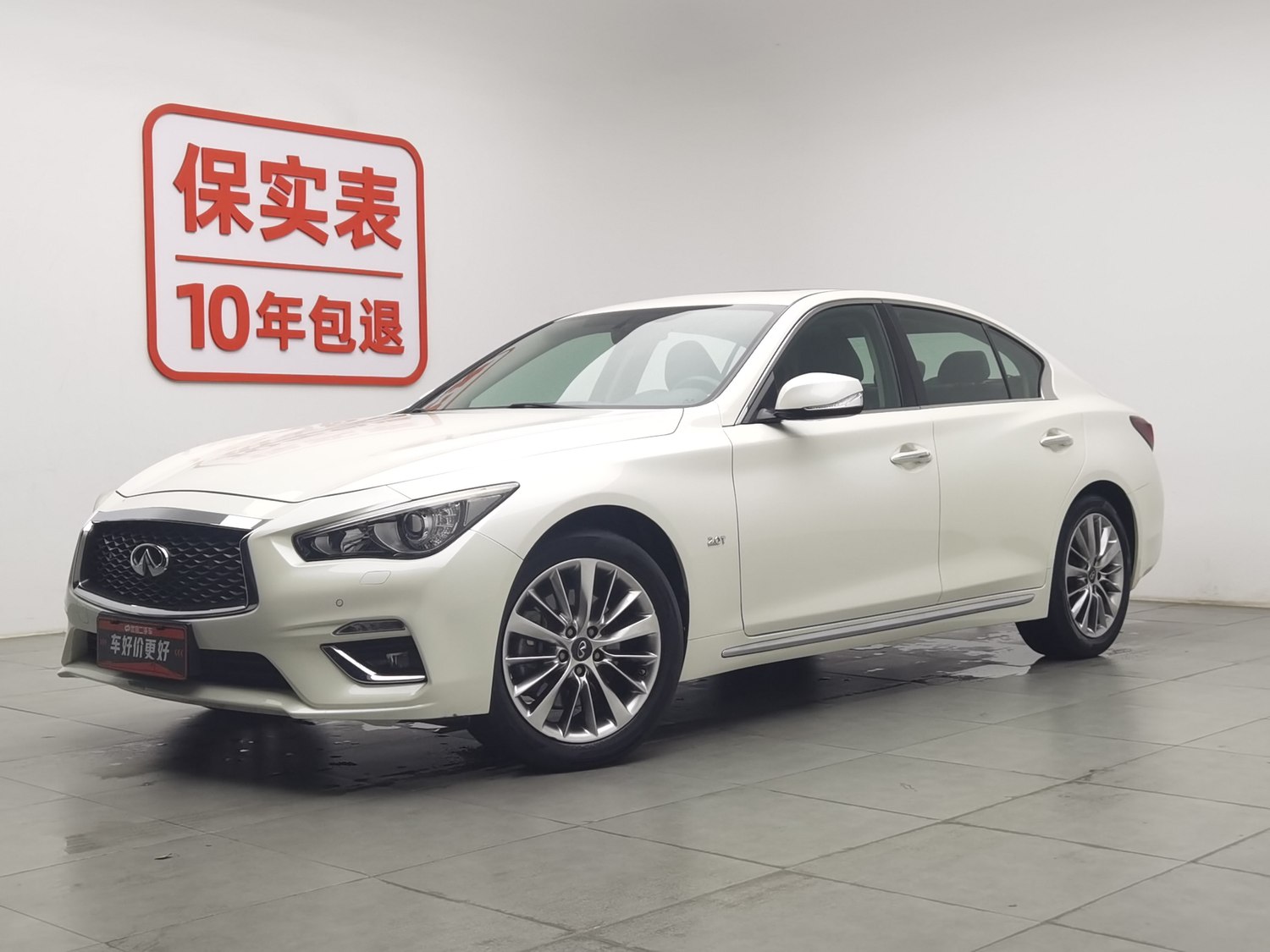 Used Infiniti Q50L 2018 2.0 AT