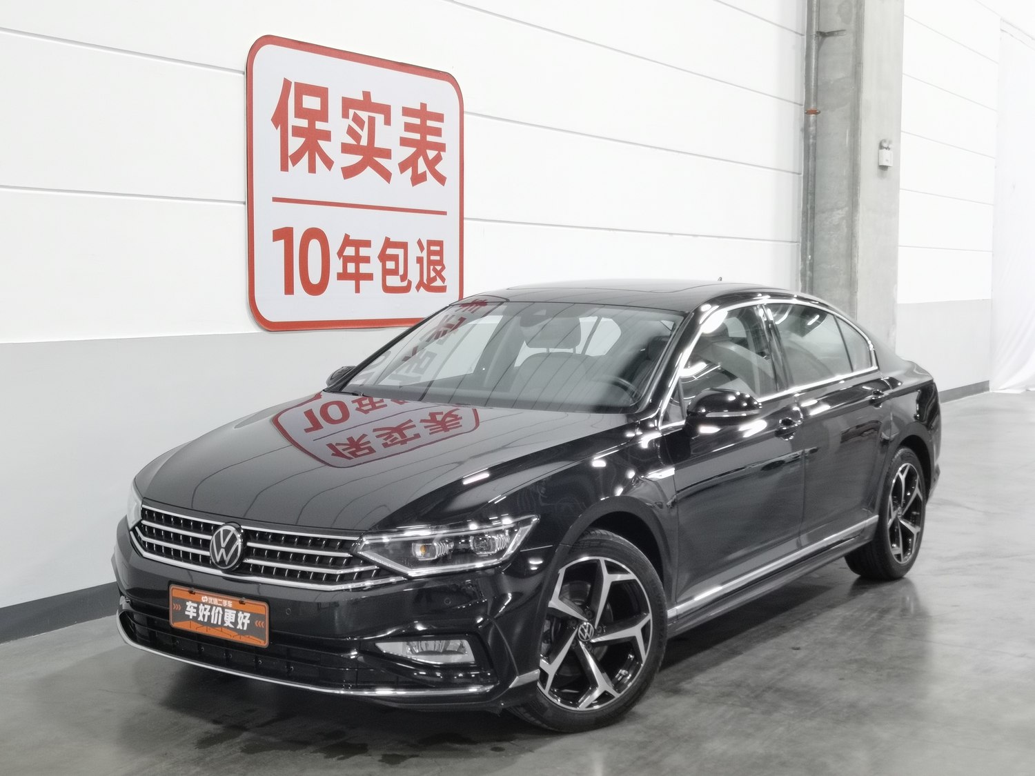 Used Volkswagen Magotan 2023 2.0 AT