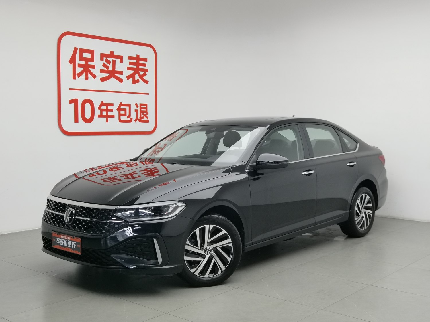 Used Volkswagen Lavida 2024 1.5 AT