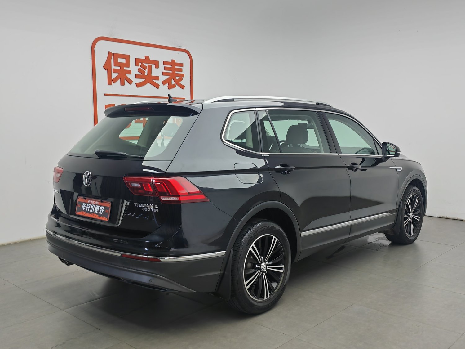 Used Volkswagen Tiguan L 2020 2.0 AT