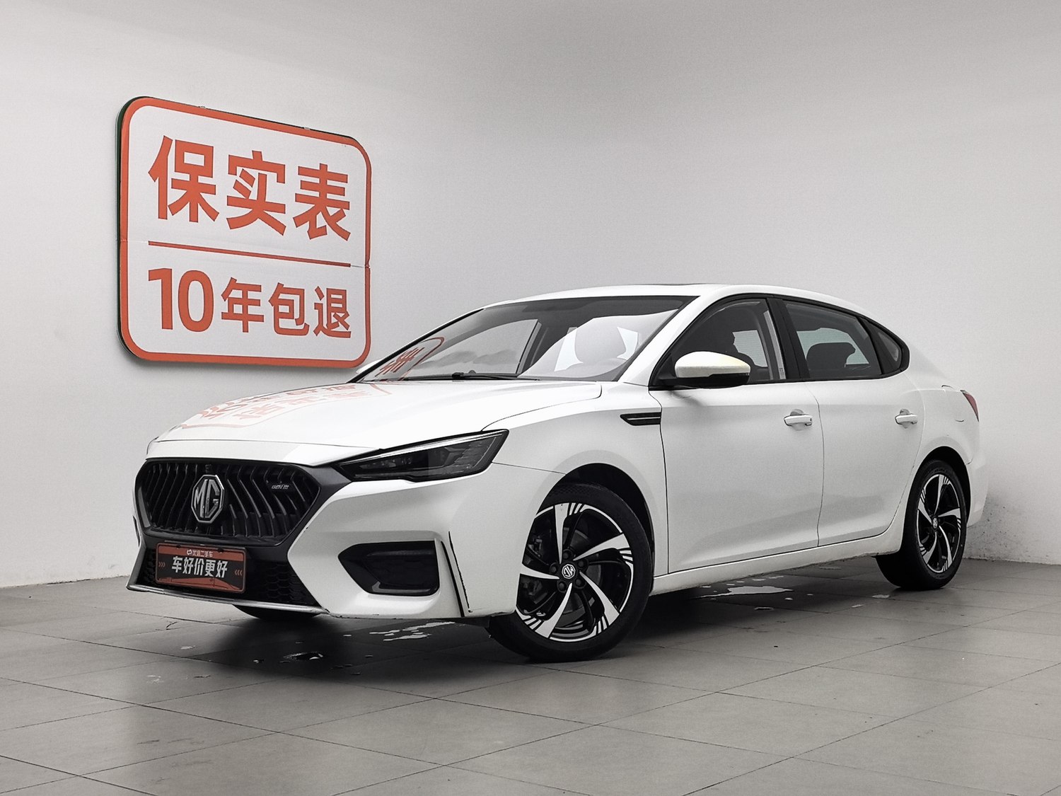 Used MG 6 2020 1.5 AT