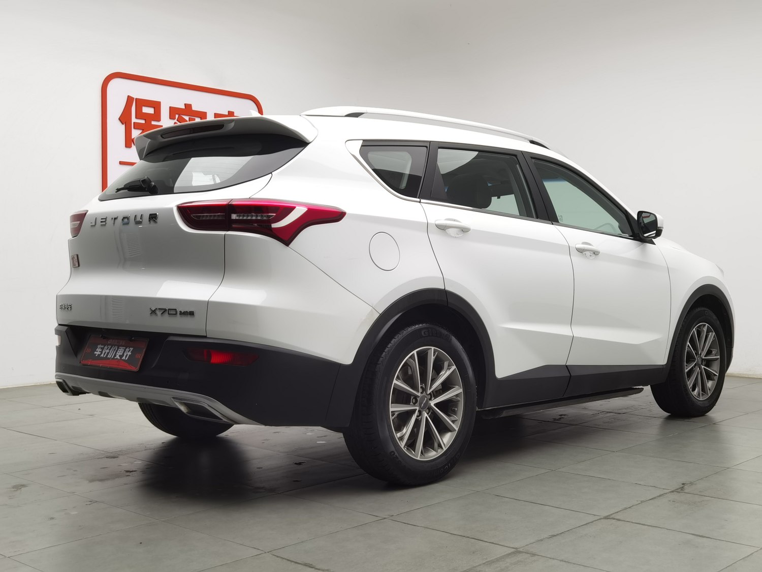 Used Jetour X70 2019 1.5 AT