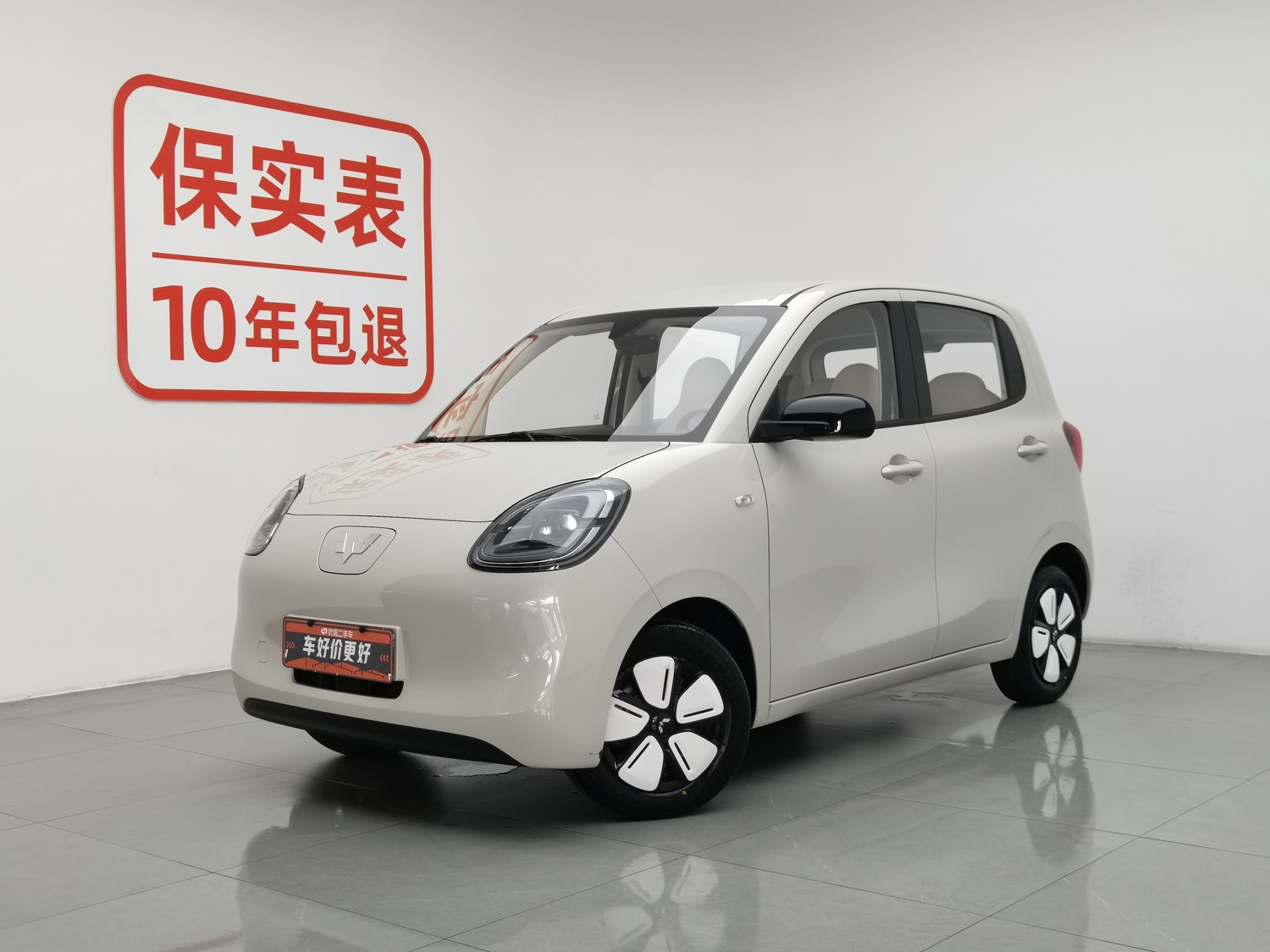 Used Wuling Hongguang MINIEV 2025