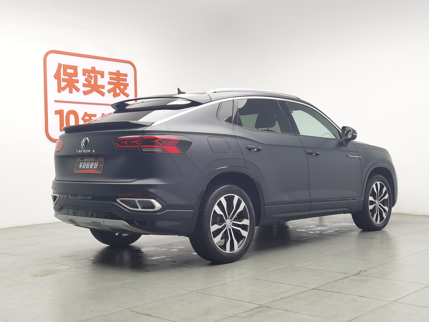 Used Volkswagen Tayron X 2020 2.0 AT