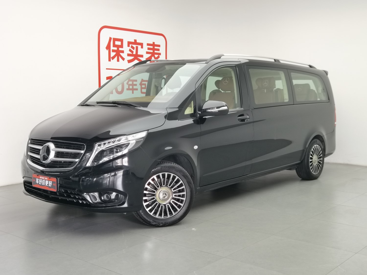 Used Mercedes-Benz Vito 2020 2.0 AT
