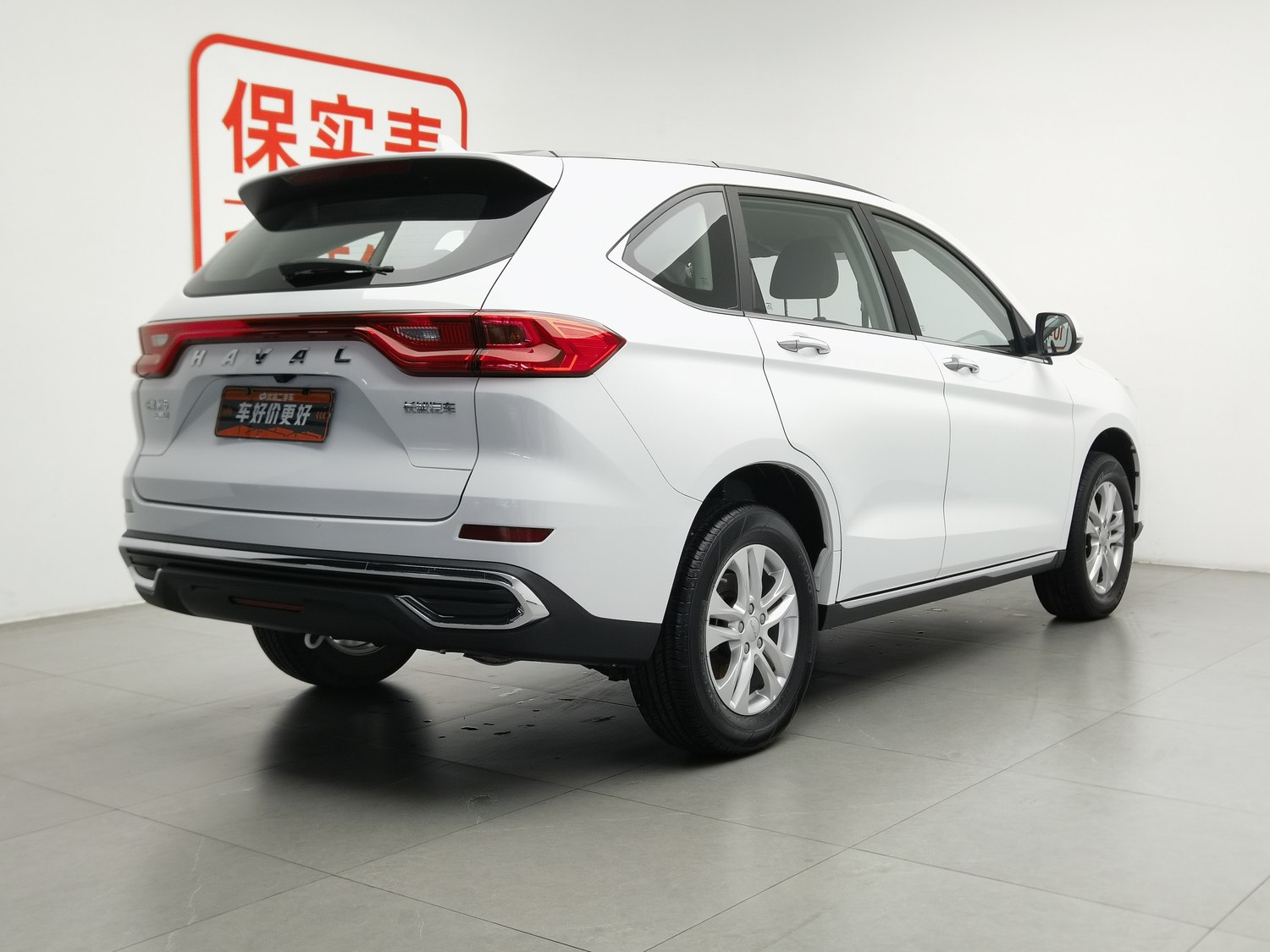 Used Haval M6 2021 1.5 AT
