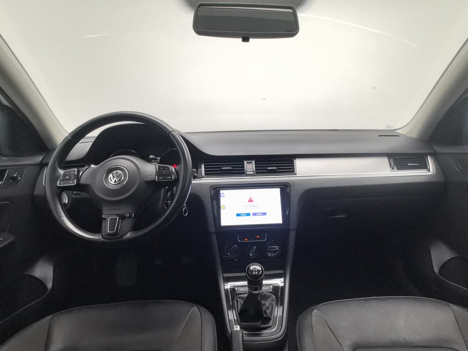 Used Volkswagen Bora 2014 1.6 MT