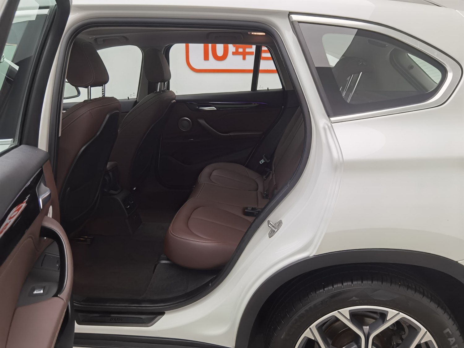 Used BMW X1 2021 1.5 AT