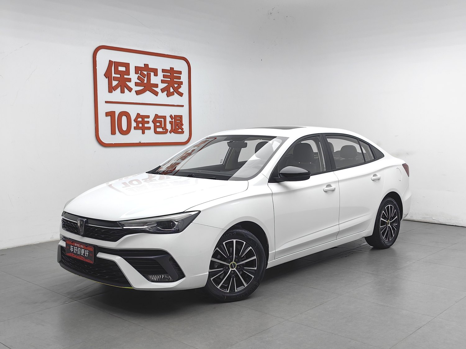 Used Roewe i5 2021 1.5 AT