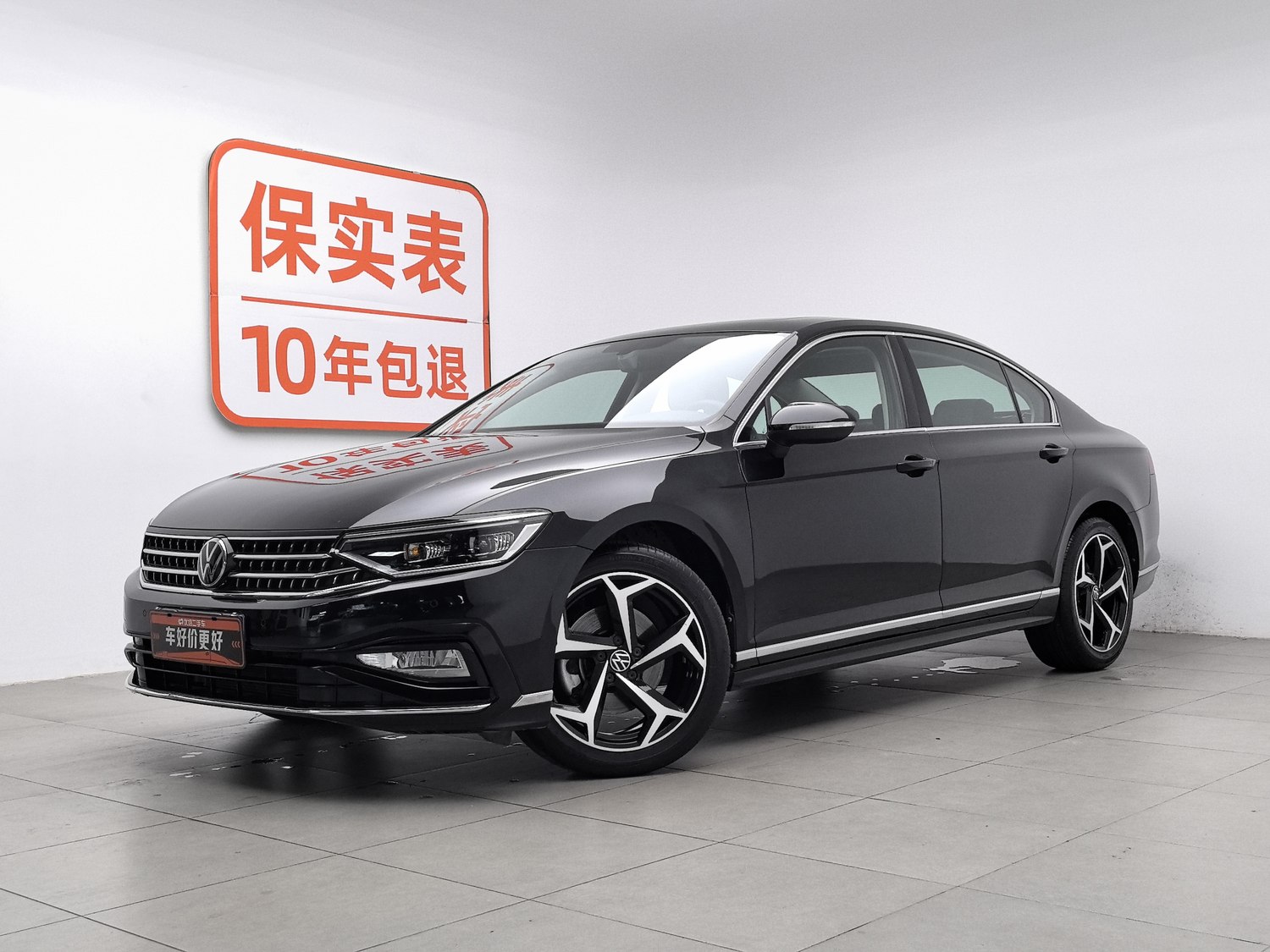 Used Volkswagen Magotan 2023 2.0 AT