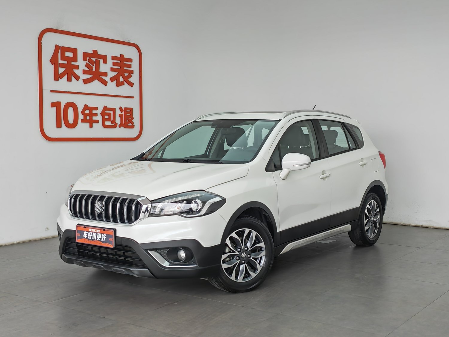 Used Suzuki Ignis 2017 1.6 AT