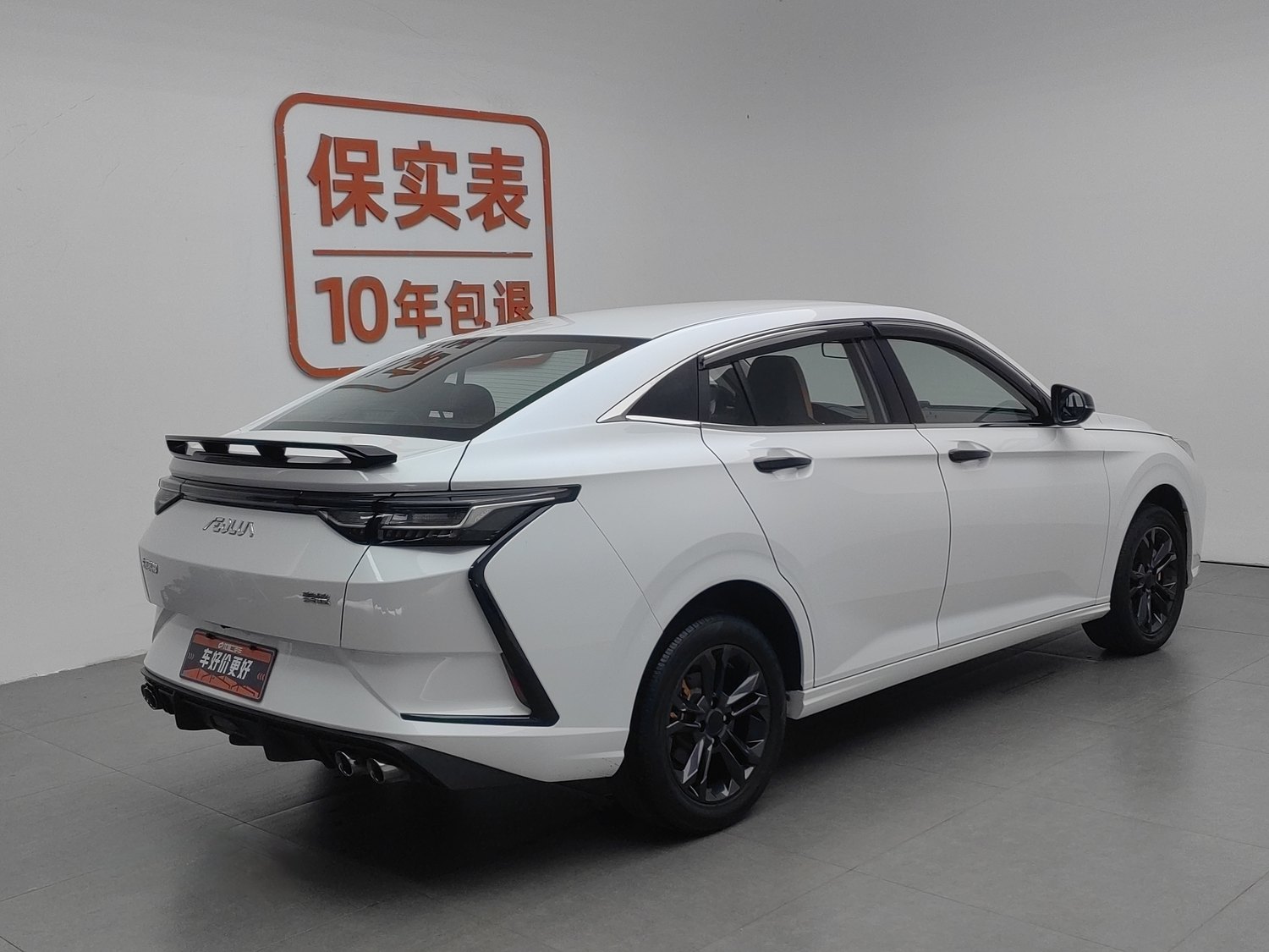 Used Dongfeng Aeolus Yixuan 2023 1.5 AT