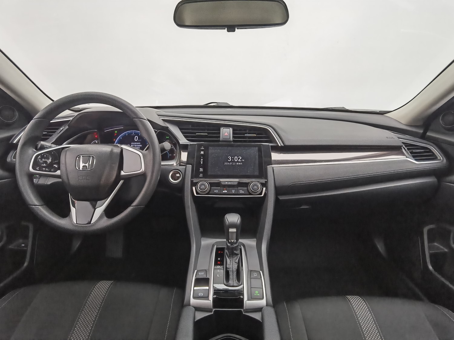 Used Honda Civic 2019 1.5 AT