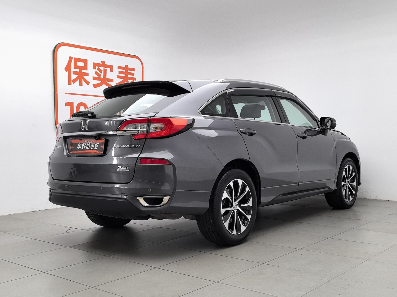Used Honda Avancier 2019 1.5 AT