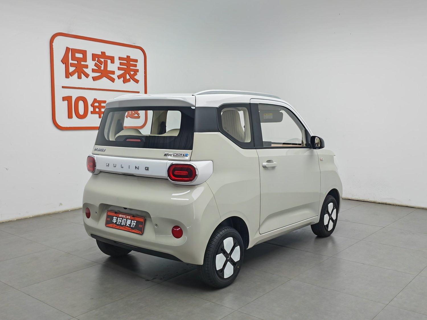 Used Wuling Hongguang MINIEV 2024