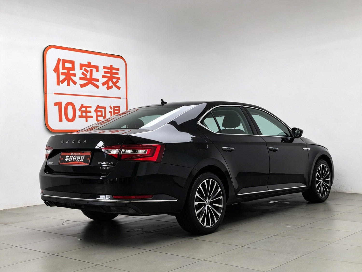 Used Skoda Superb 2018 1.4 AT