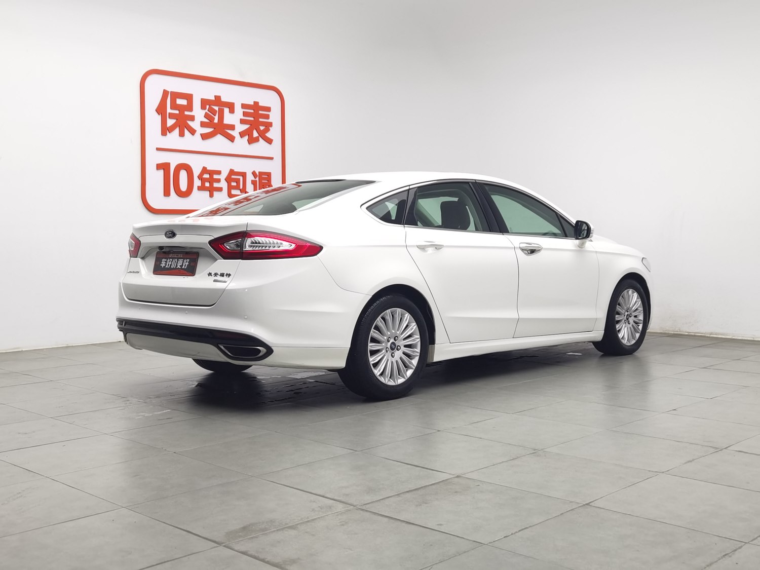 Used Ford Mondeo 2013 2.0 AT