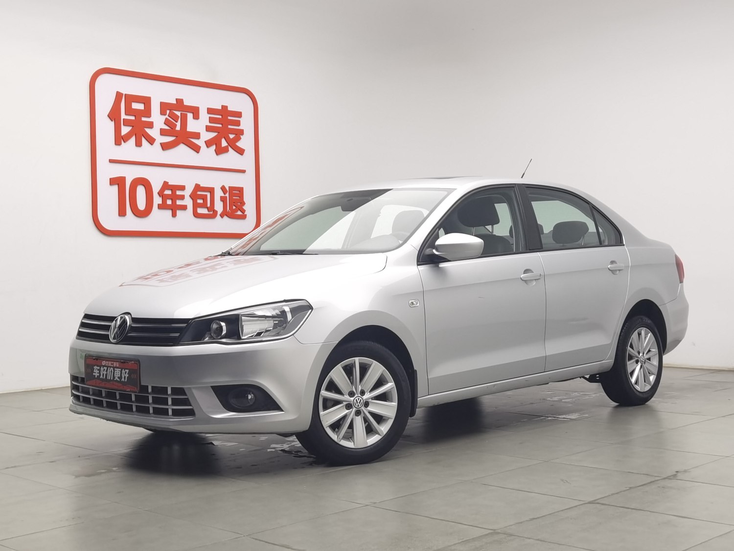 Used Volkswagen Jetta 2015 1.6 AT