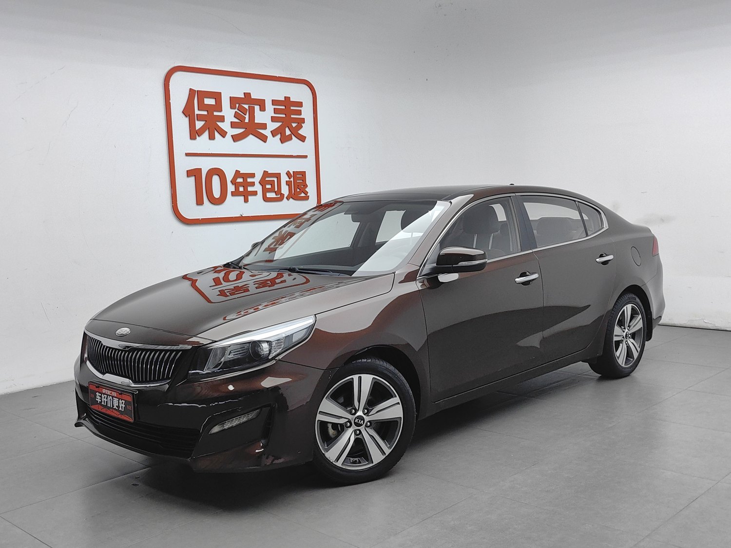 Used Kia K4 (New) 2017 1.8 AT