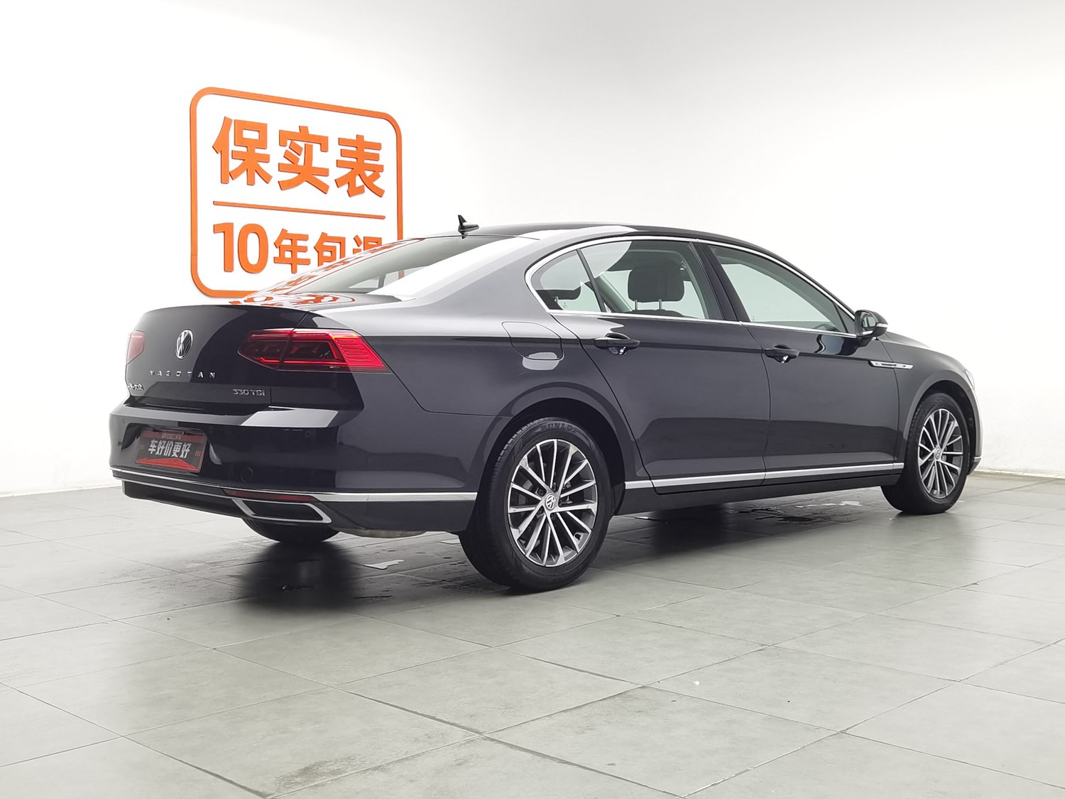 Used Volkswagen Magotan 2020 2.0 AT