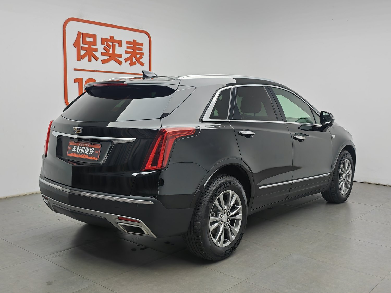 Used Cadillac XT5 2020 2.0 AT