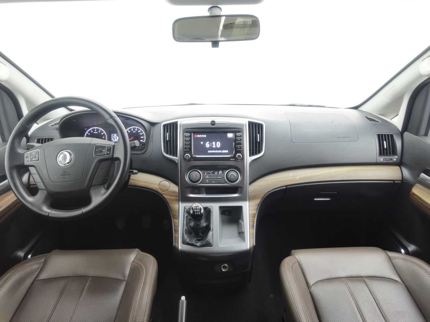 Used Dongfeng Forthing Lingzhi PLUS 2021 2.0 MT