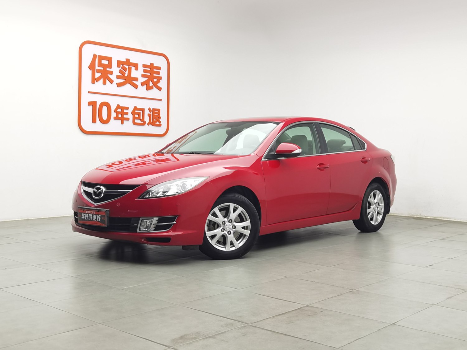Used Mazda Ruiyi 2012 2.0 AT