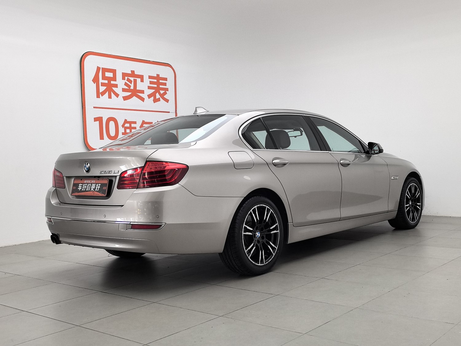 Used BMW THE5 2014 2.0 AT