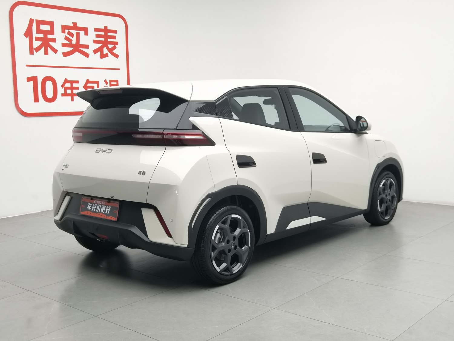 Used BYD Seagull 2025