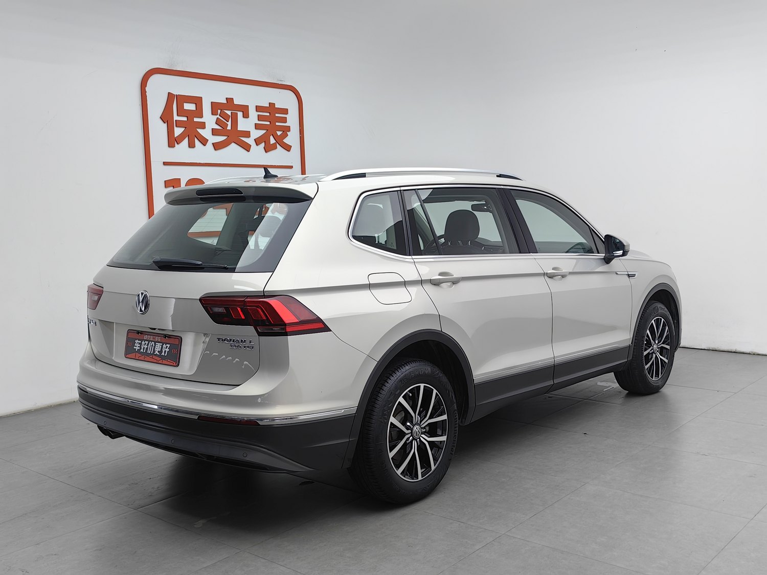 Used Volkswagen Tiguan L 2017 1.8 AT