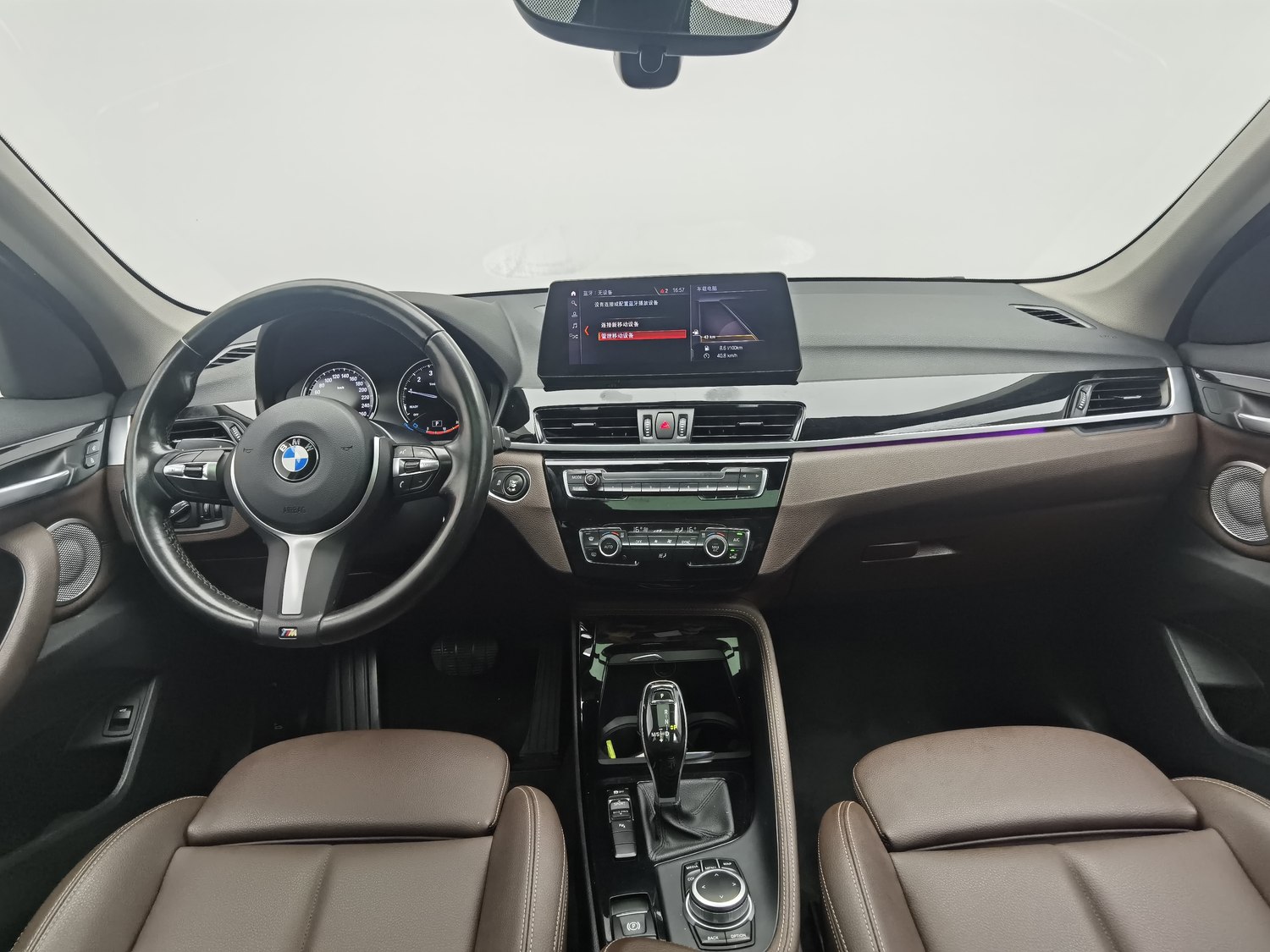 Used BMW X1 2021 1.5 AT